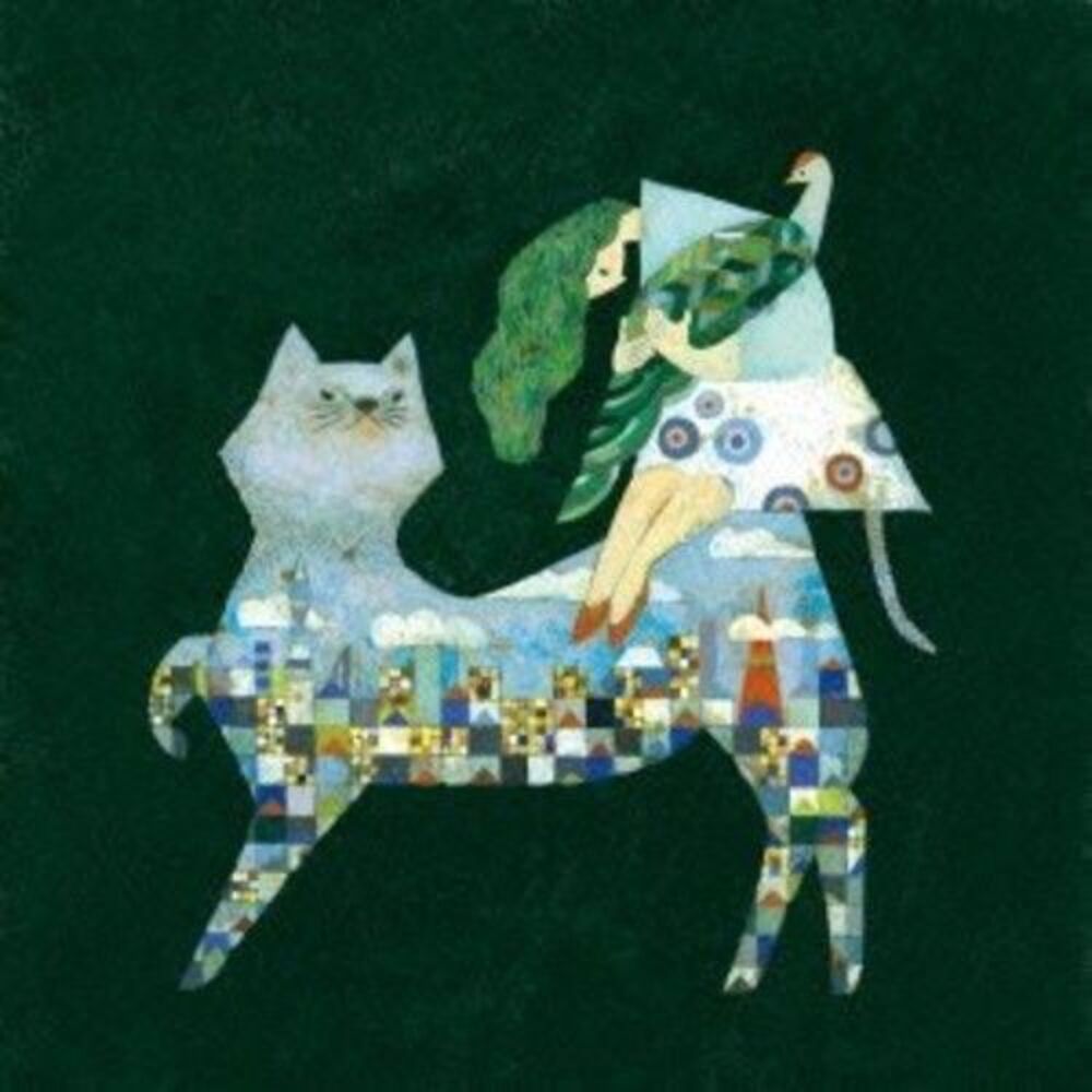 Ai Iwasaki - Tokyo Life  CD